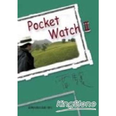 雷驤‧Pocket Watch II(回頭書) | 拾書所