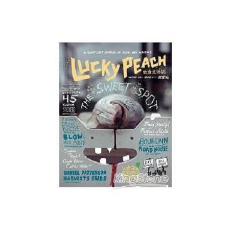 Lucky Peach飲食生活誌：Issue 2 甜蜜點(回頭書) | 拾書所