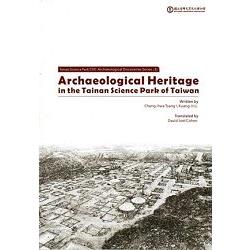 Archaeological Heritage in the Tainan Science Park of Taiwan | 拾書所