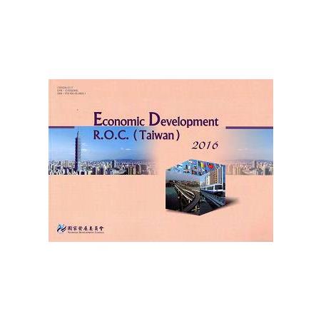 Economic development， R.O.C.(Taiwan)2016 | 拾書所