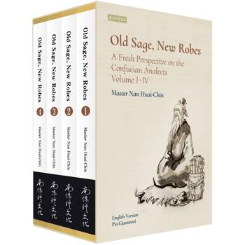 【電子書】Old Sage, New Robes：A Fresh Perspective on the Confucian Analects