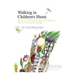 在孩子心裡飛翔(英文版)Walking in Children’s Shoes | 拾書所