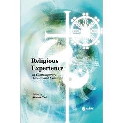 Religious experience in contemporary Taiwan and China | 拾書所