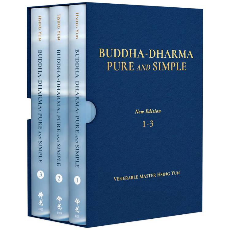 Buddha-Dharma： Pure and Simple New Edition 1-3(三冊/套)【金石堂、博客來熱銷】