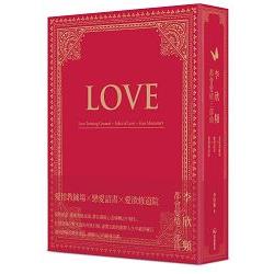 李欣頻的都會愛情三部曲：《愛情教練場》、《戀愛詔書》、《愛欲修道院》 | 拾書所