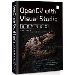 OpenCV with Microsoft Visual Studio影像 | 拾書所
