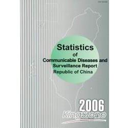 Statistics of communicable Diseases and su | 拾書所