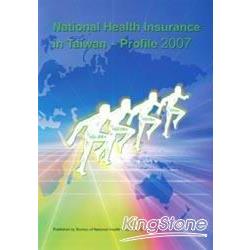 National Health Insurance in Taiwan-Profil | 拾書所