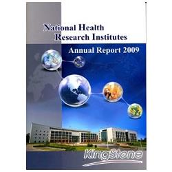 National Health Research Institutes Annual | 拾書所