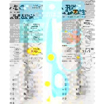 KUMON 兒童初學專用剪刀-右手適用