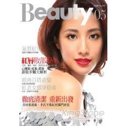 Beauty 105 | 拾書所