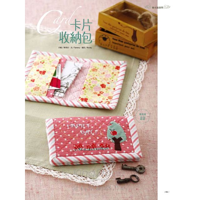 Cotton Life 玩布生活 No.1 Cotton Life 玩布生活 No.1
