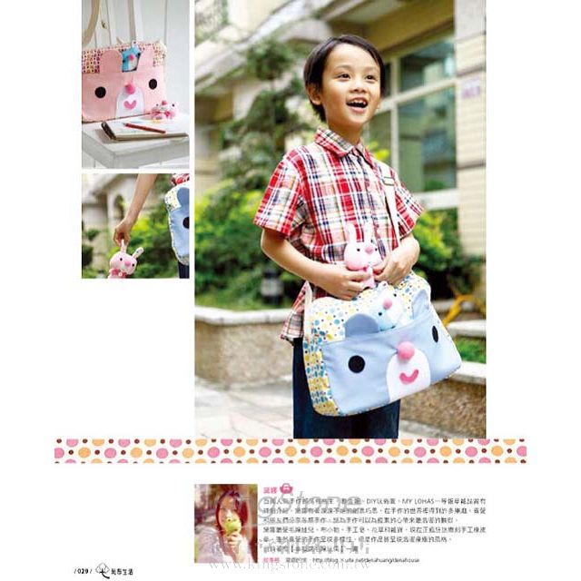 Cotton Life 玩布生活 No.2 Cotton Life 玩布生活 No.2