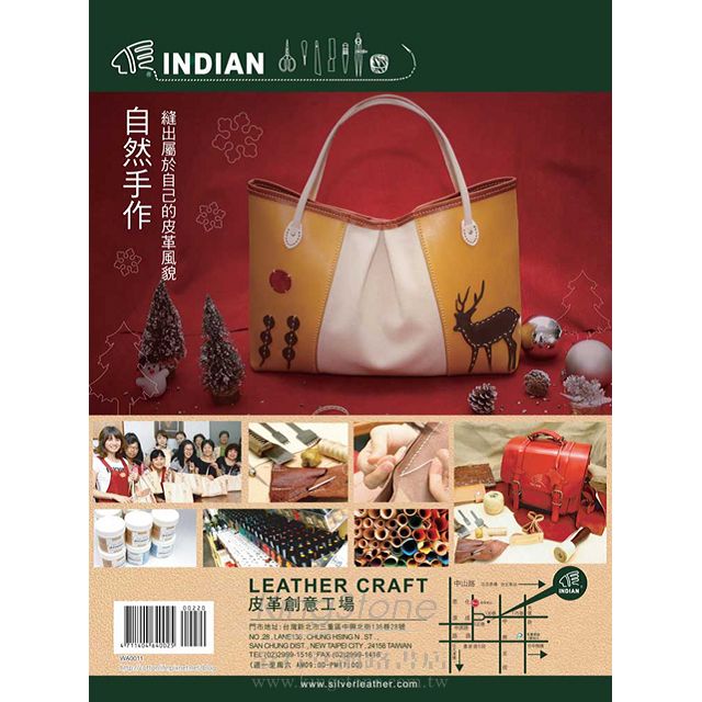 Cotton Life 玩布生活 No.11 Cotton Life 玩布生活 No.11