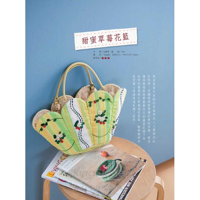 Cotton Life 玩布生活 No.12 Cotton Life 玩布生活 No.12