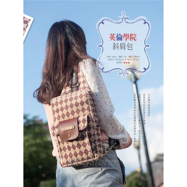 Cotton Life 玩布生活 No.14 Cotton Life 玩布生活 No.14