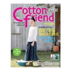 Cotton friend手作誌24：為春天打造美好手作時光 | 拾書所