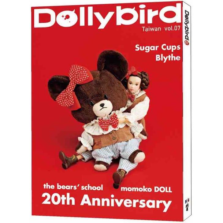 Dollybird Taiwan. vol.7【金石堂、博客來熱銷】