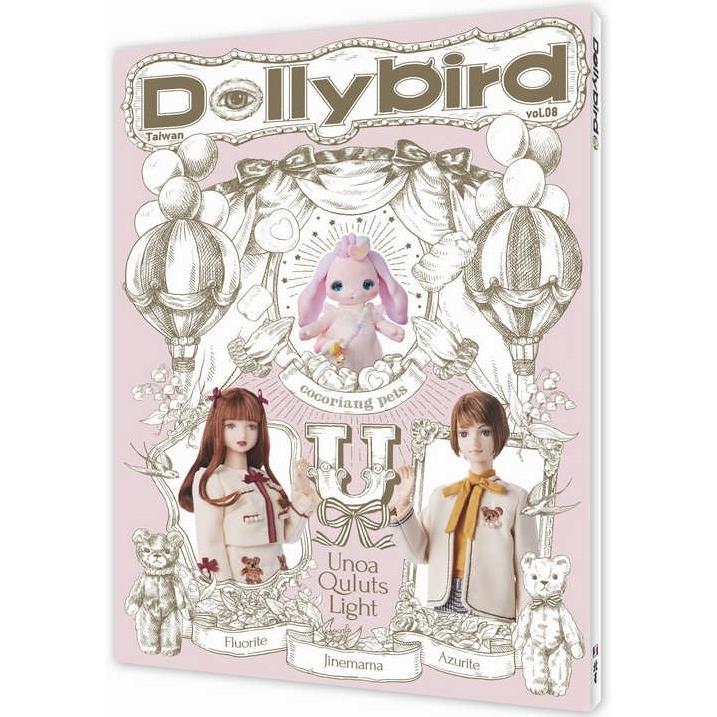Dollybird Taiwan. vol.8【金石堂、博客來熱銷】