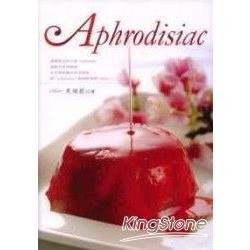 Aphrodisiac | 拾書所