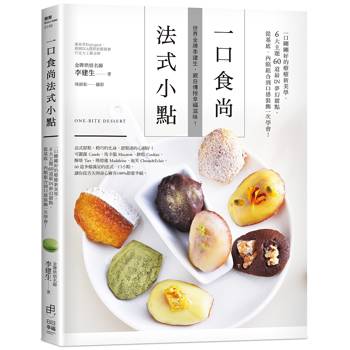WITCH WATCH 魔女守護者13《首刷版附明信片》│贈書套│篠原健太
