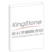 盆栽培育方法12個月【金石堂、博客來熱銷】