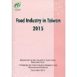 Food Industry in Taiwan 2015 | 拾書所