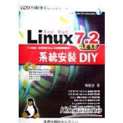 Red Hat Linux 7.2+CLE 1.0系統安裝DIY | 拾書所