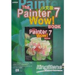 The Painter 7 Wow! Book中文版 | 拾書所