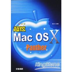 超炫Mac OS X Panther | 拾書所
