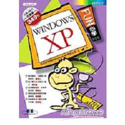 FUN心學Windows XP | 拾書所