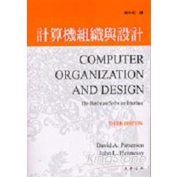計算機組織與設計3ed | 拾書所