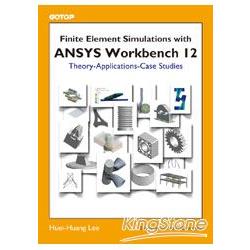 Finite Element Simulations with ANSYS Workbench 12 | 拾書所