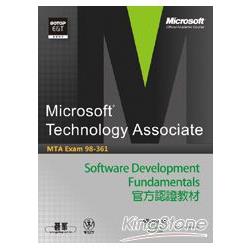 MTA Exam 98-361 Software Development Fundamentals官方認證教材 | 拾書所