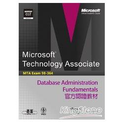 MTA Exam 98-363網站研發認證實戰寶典(C#) | 拾書所