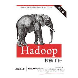 Hadoop 技術手冊 第二版 | 拾書所