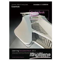 Learning Autodesk Revit 2012（Autodesk官方授權教材） | 拾書所