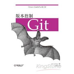 版本控制使用Git | 拾書所