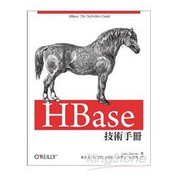 HBase技術手冊 | 拾書所