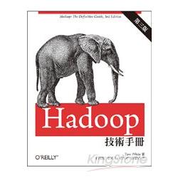 Hadoop技術手冊 第三版 | 拾書所