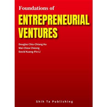 Foundations of Entrepreneurial  Ventures