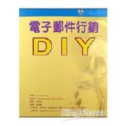 電子郵件行銷DIY | 拾書所