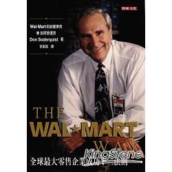 The Wal-Mart Way：全球最大企業成功十二法則 | 拾書所