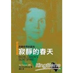 寂靜的春天 Rachel Carson`s Silent Spring | 拾書所