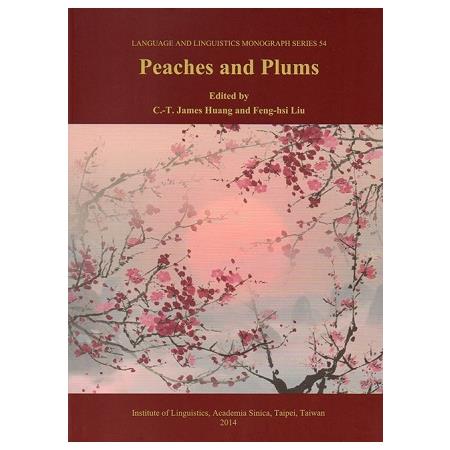 Peaches and Plums | 拾書所