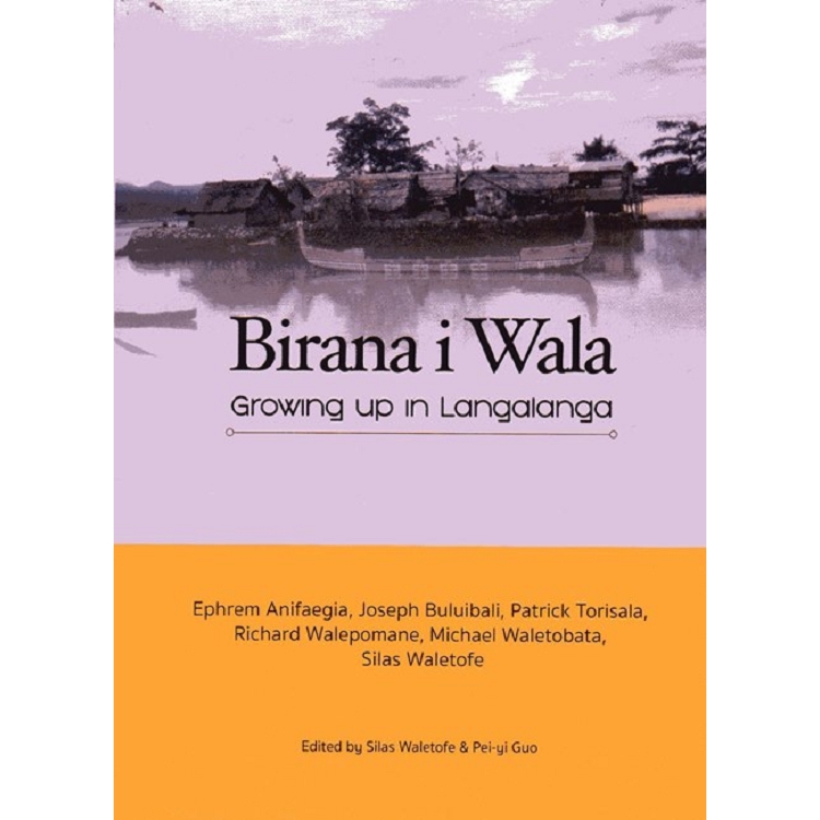 Birana i Wala Growing up in Langalanga(精裝) | 拾書所