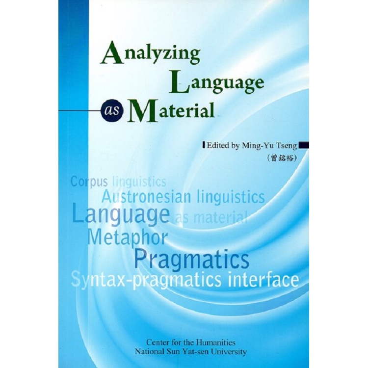 Analyzing Language as Material | 拾書所