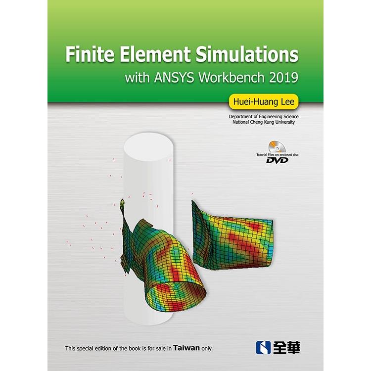 Finite Element Simulations with ANSYS Workbench 2019(附影音光碟) | 拾書所