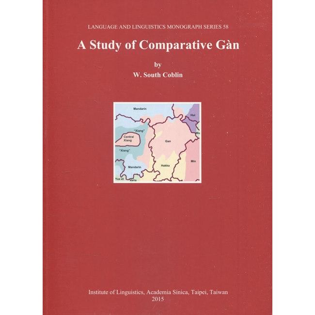 A Study of Comparative Gan | 拾書所