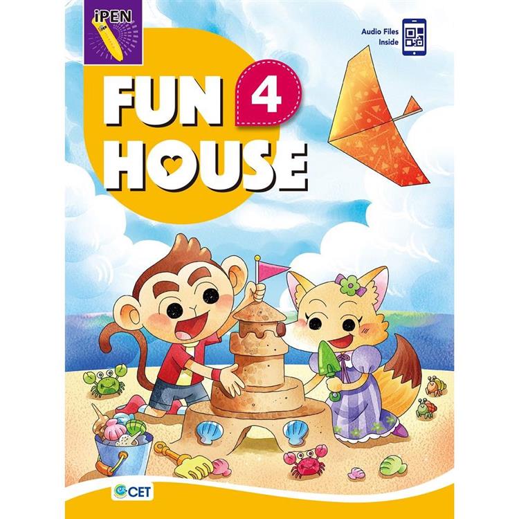 Fun House 4 Student Book（附全書音檔 QR code）【金石堂、博客來熱銷】